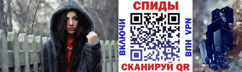 наркотики  Старый Крым  Amphetamine VHQ 