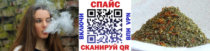 купить наркотик  Старый Крым  Бутират 1.4BDO 