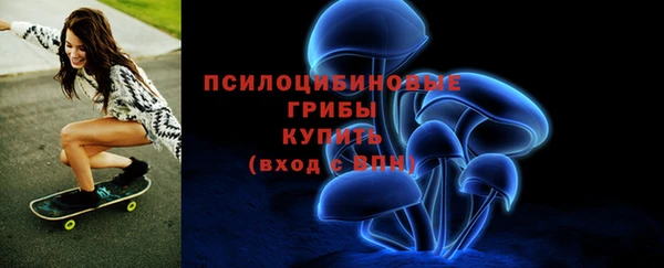 ALPHA-PVP Магадан