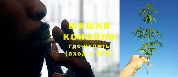 скорость Уссурийск