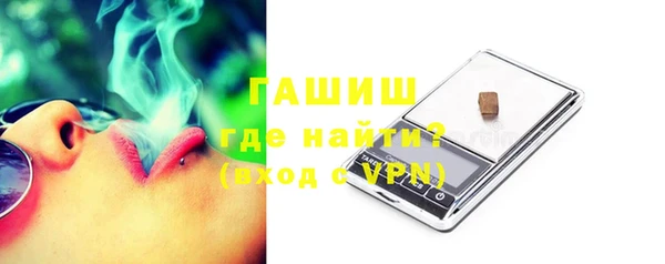 МДПВ Липки