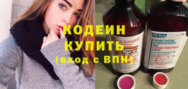 дживик Лихославль