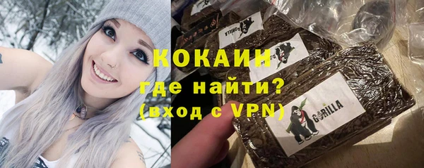 марихуана Майский