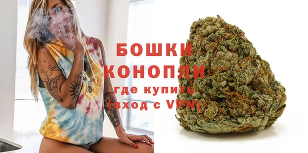 марихуана Майский