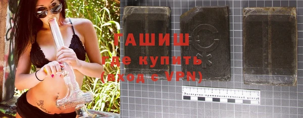 ALPHA-PVP Магас