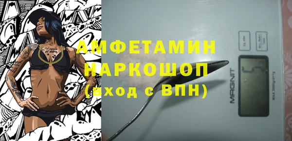 марихуана Майский