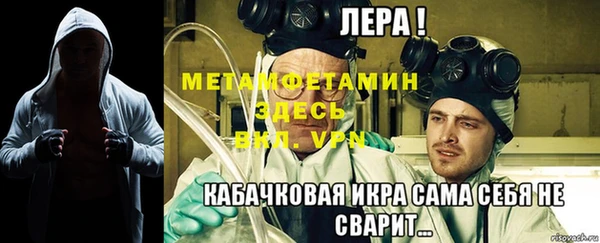 ALPHA-PVP Магадан
