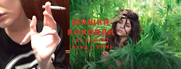 дживик Лихославль