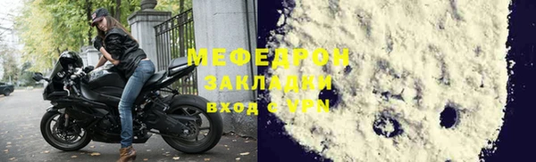 ALPHA-PVP Магас