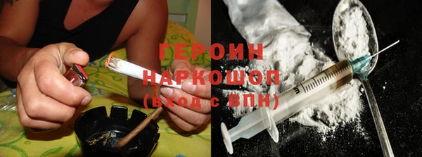 марихуана Майский